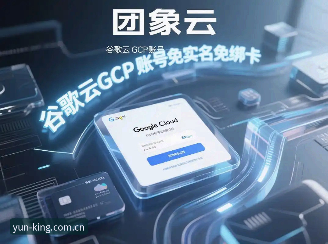 开云最新版本2026实用技巧:从注册到高阶投注的完整操作指南