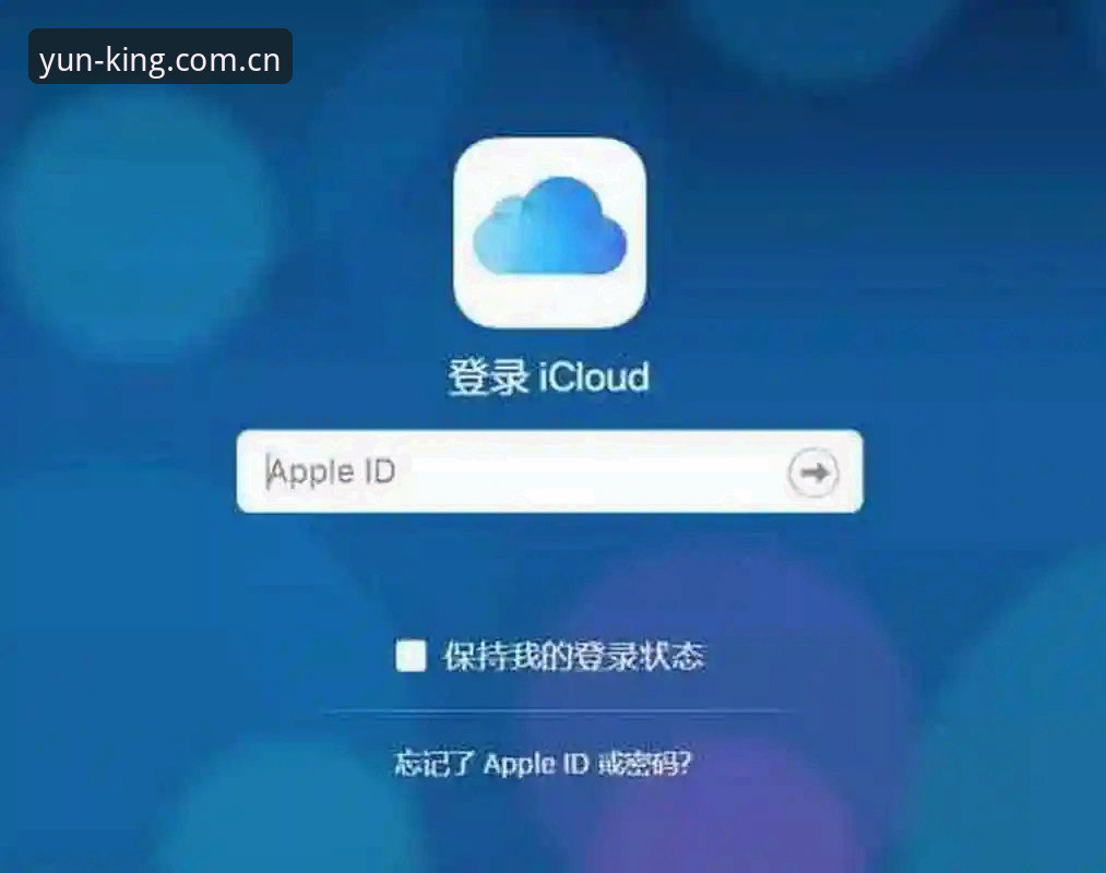 开云苹果版实用指南:2025年必备的移动端体育投注体验
